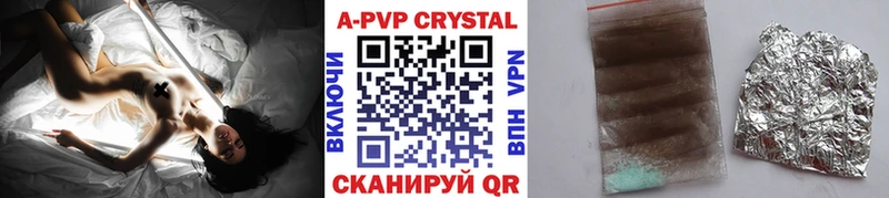 Альфа ПВП СК купить наркотики сайты Снежинск