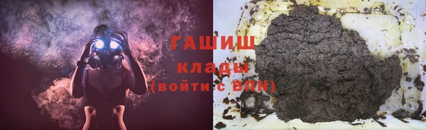 не бодяженный Алексин