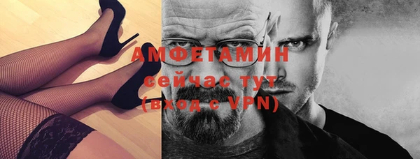 apvp Армянск
