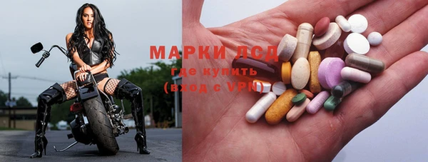 меф Алексеевка