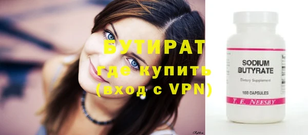 ешки Аркадак