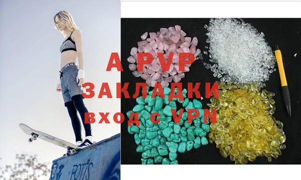 меф Алексеевка