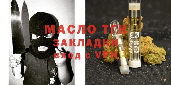 не бодяженный Алексин