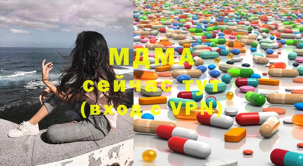 ешки Аркадак