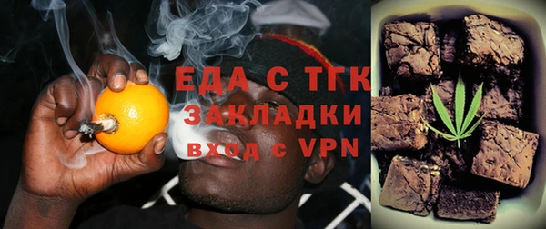 не бодяженный Алексин