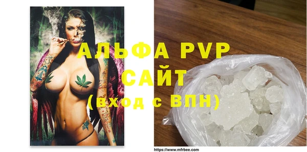 меф Алексеевка
