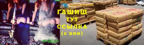 меф Алексеевка