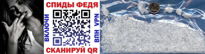 хочу   Снежинск  МЕТАМФЕТАМИН мет 