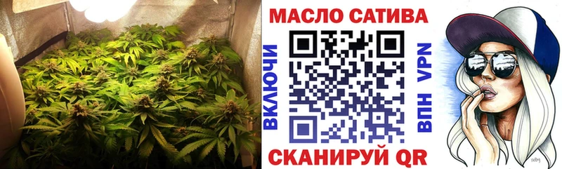 hydra ссылки  Снежинск  ТГК Wax 